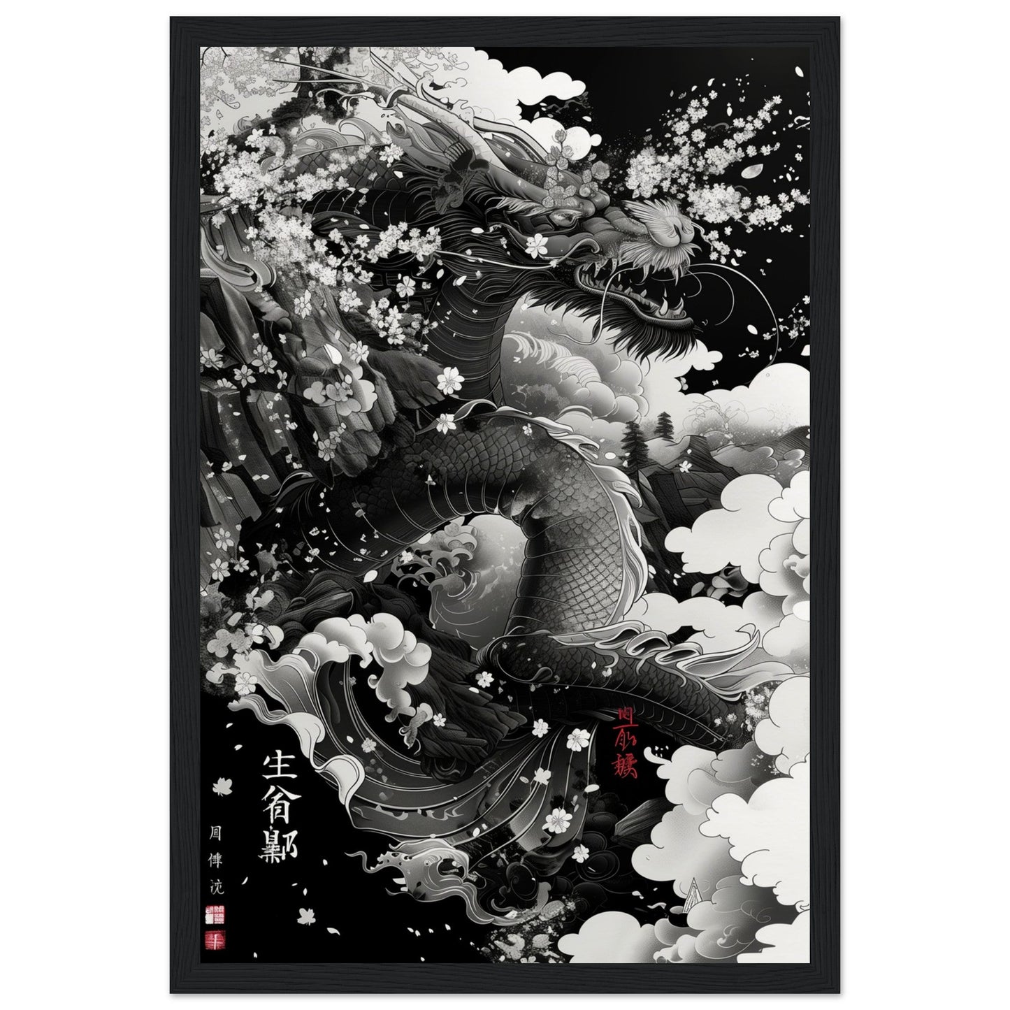 Affiche Japonaise ( 30x45-cm-Bois-noir)