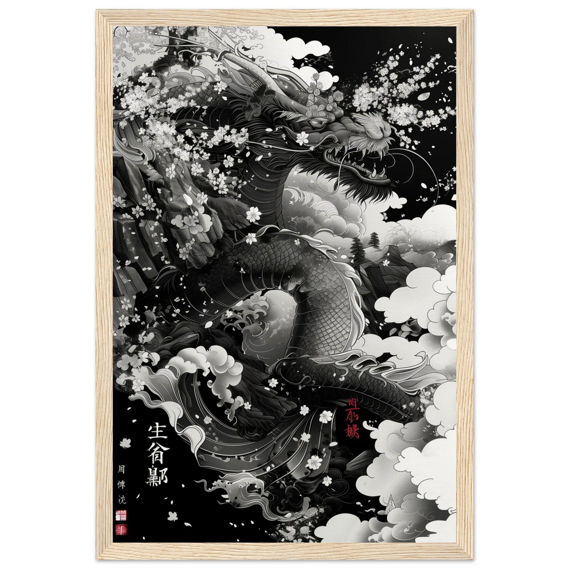 Affiche Japonaise ( 30x45-cm-Bois-clair)