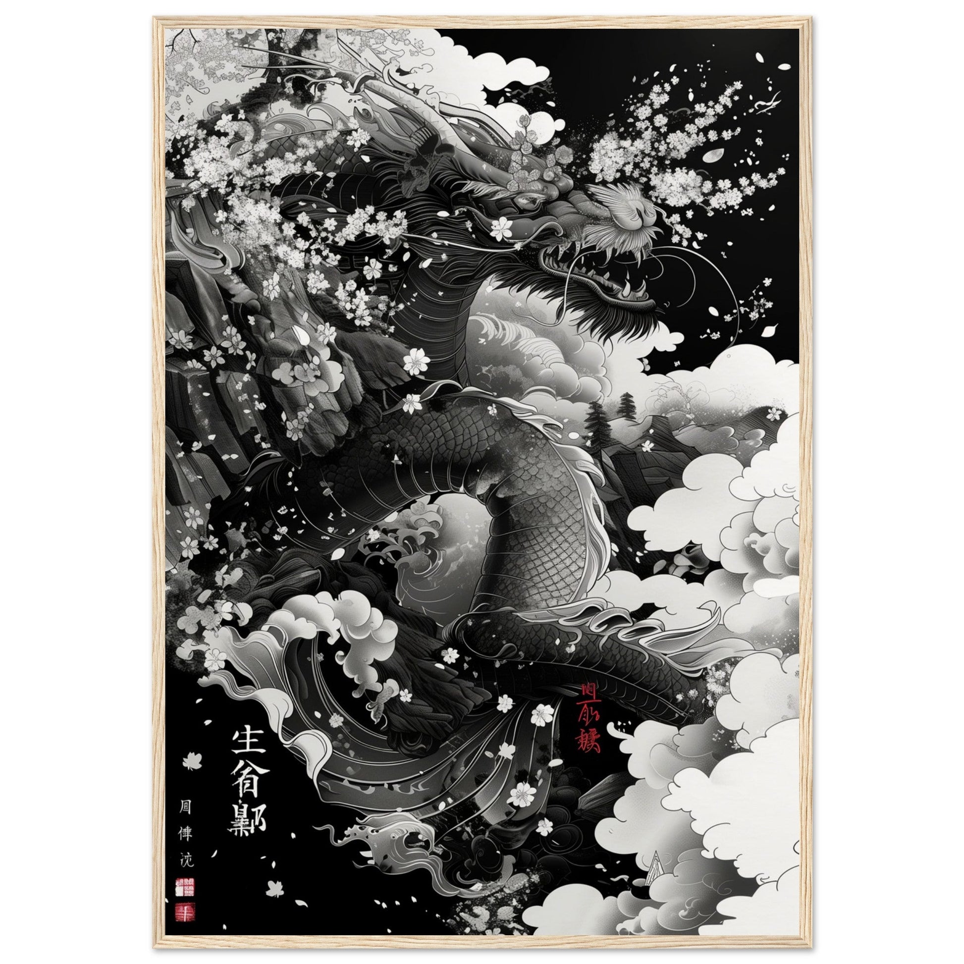 Affiche Japonaise ( 70x100-cm-Bois-clair)