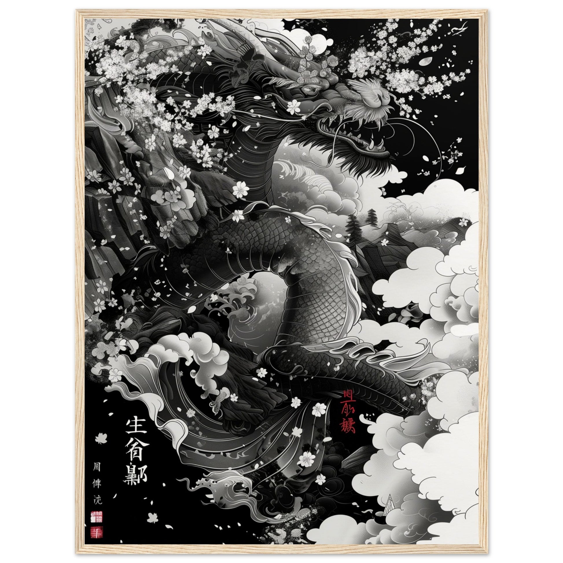 Affiche Japonaise ( 60x80-cm-Bois-clair)