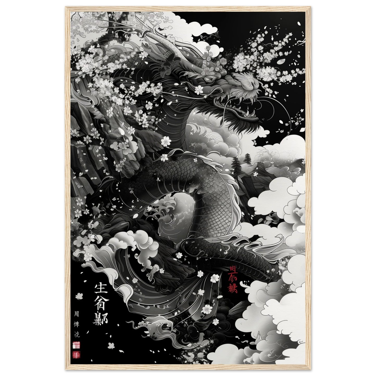 Affiche Japonaise ( 60x90-cm-Bois-clair)