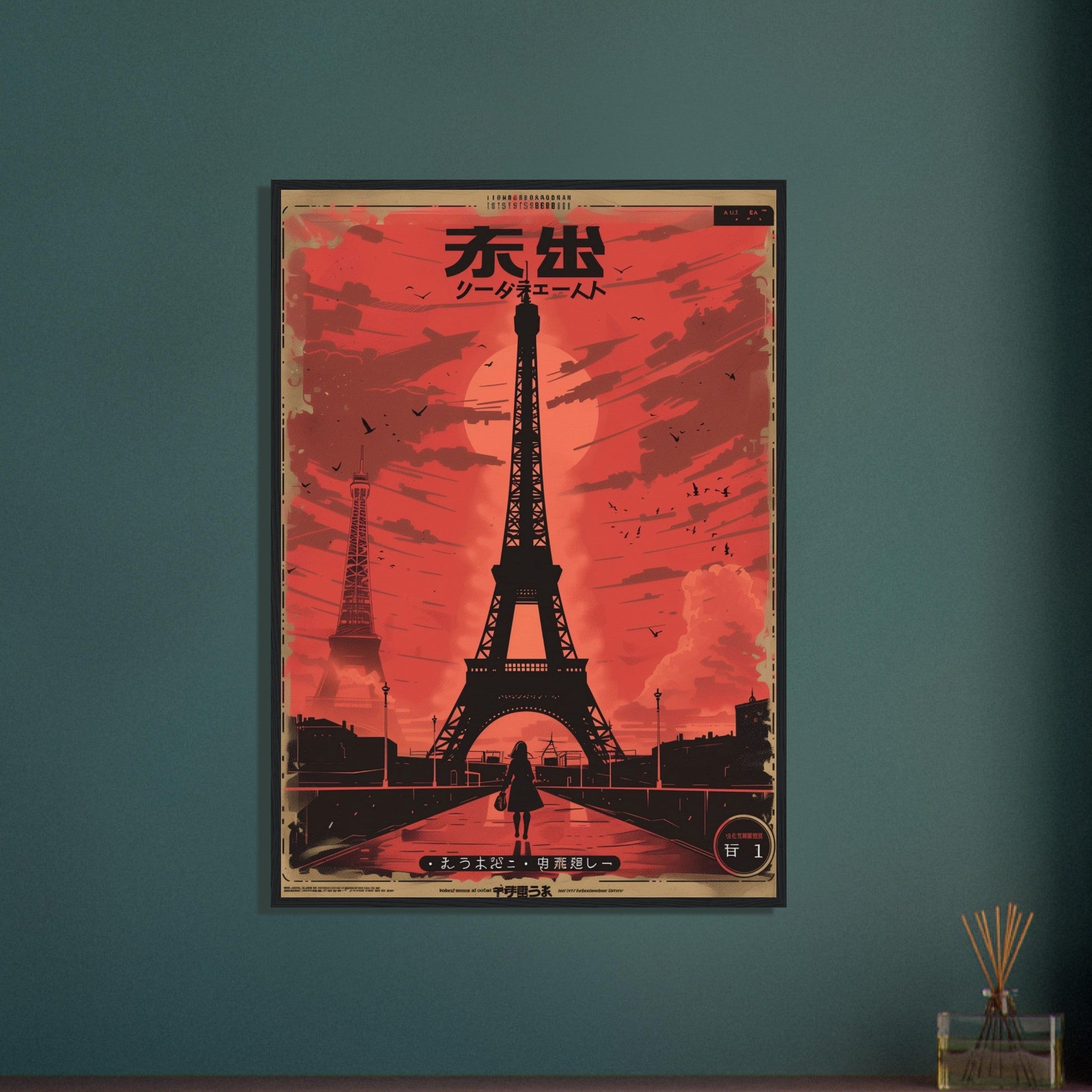 Affiche Paris Manga ( )