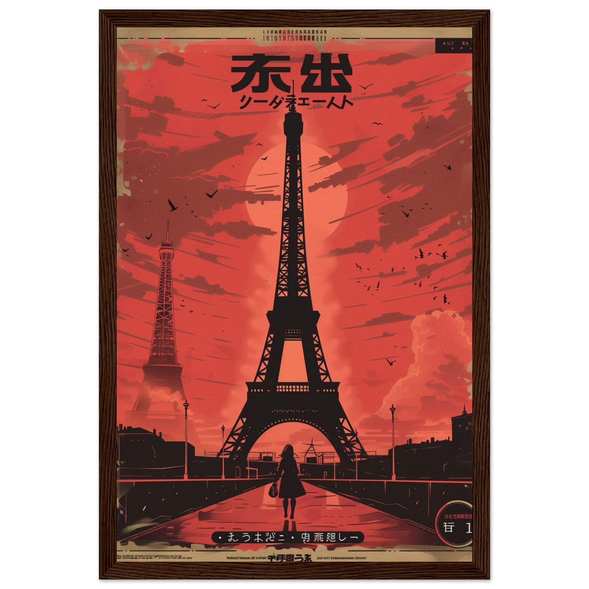 Affiche Paris Manga ( 30x45-cm-Bois-foncé)