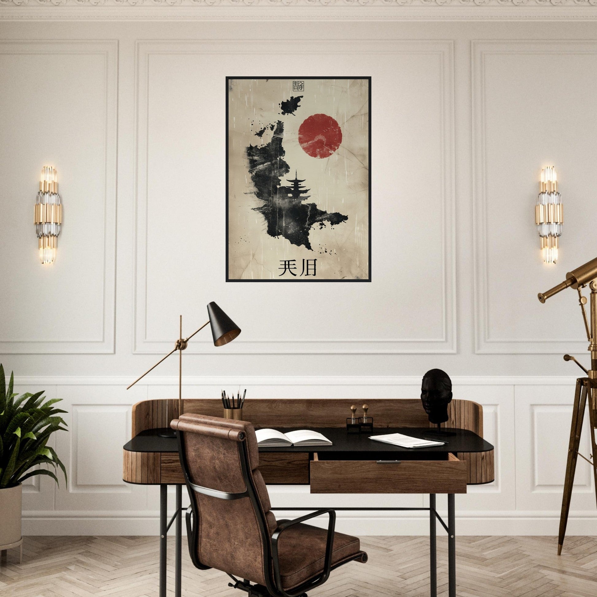 Poster Ancien Carte Japon ( )