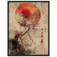 Poster Design Japanese ( 45x60-cm-Bois-noir)