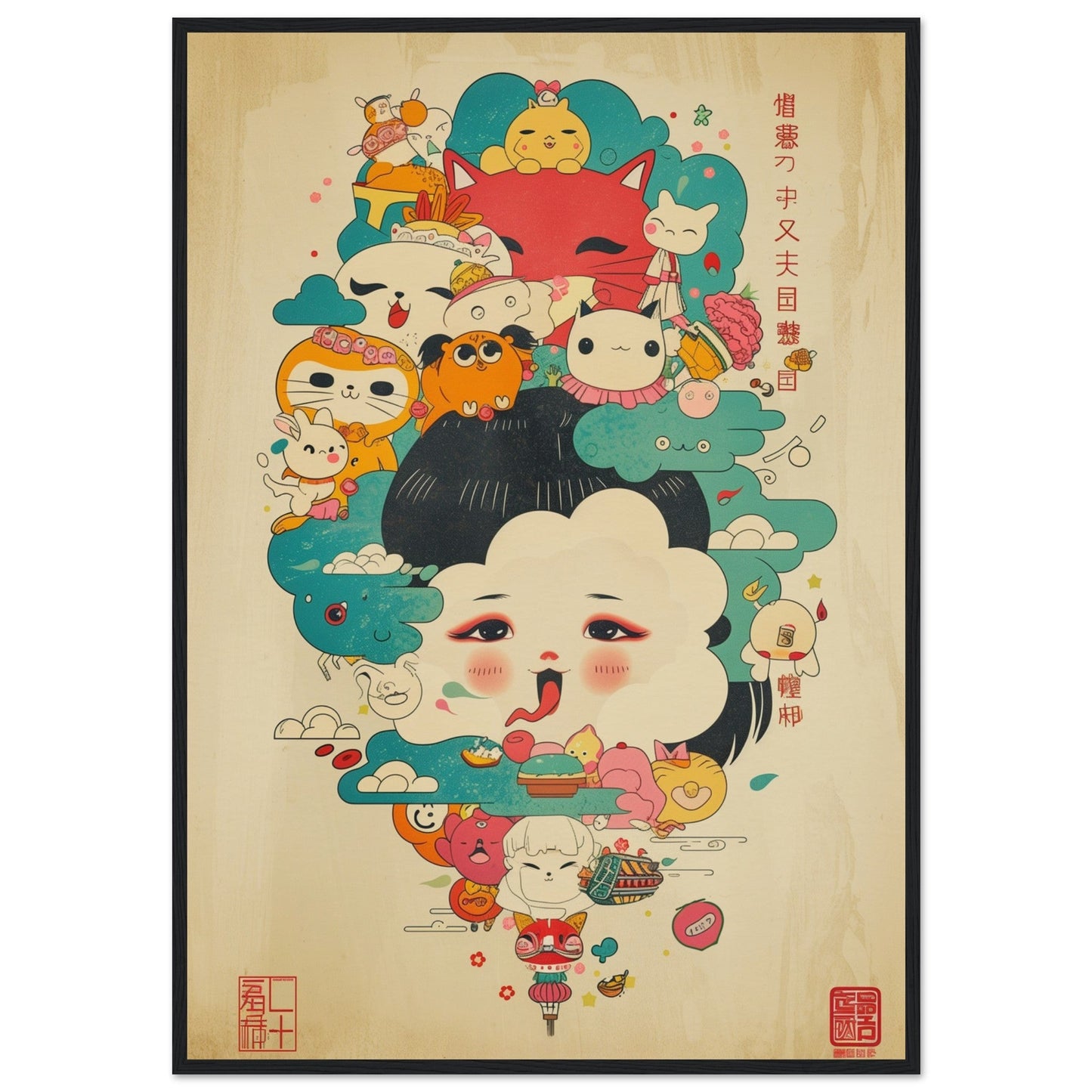 Poster Japonais Kawaii ( 70x100-cm-Bois-noir)