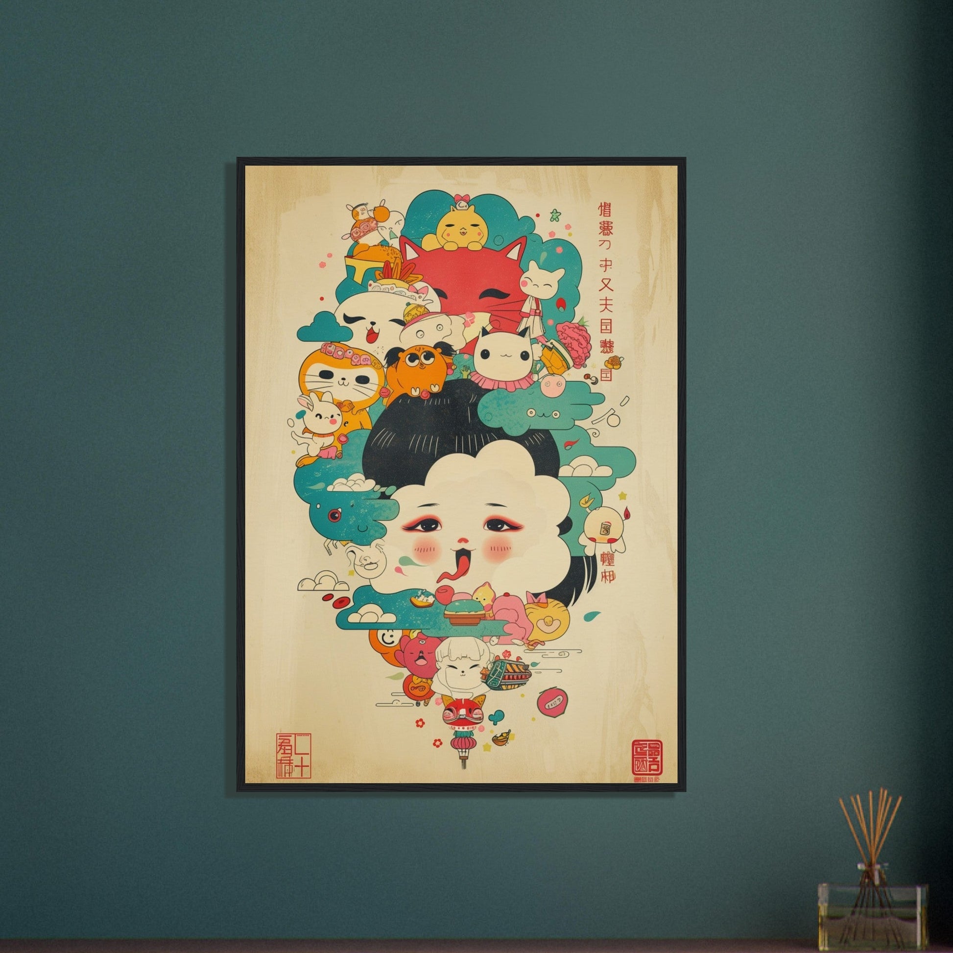 Poster Japonais Kawaii ( )