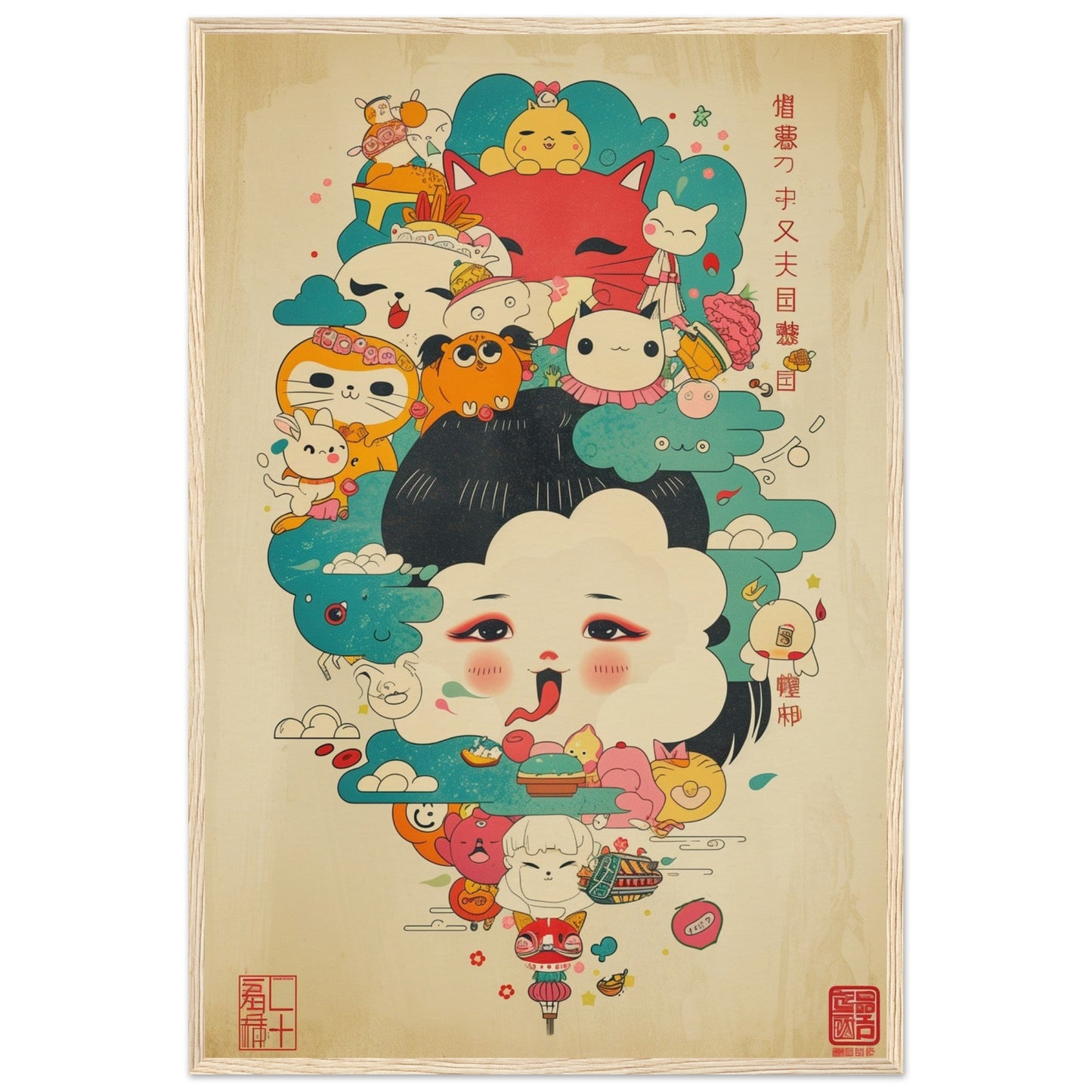 Poster Japonais Kawaii ( 60x90-cm-Bois-clair)