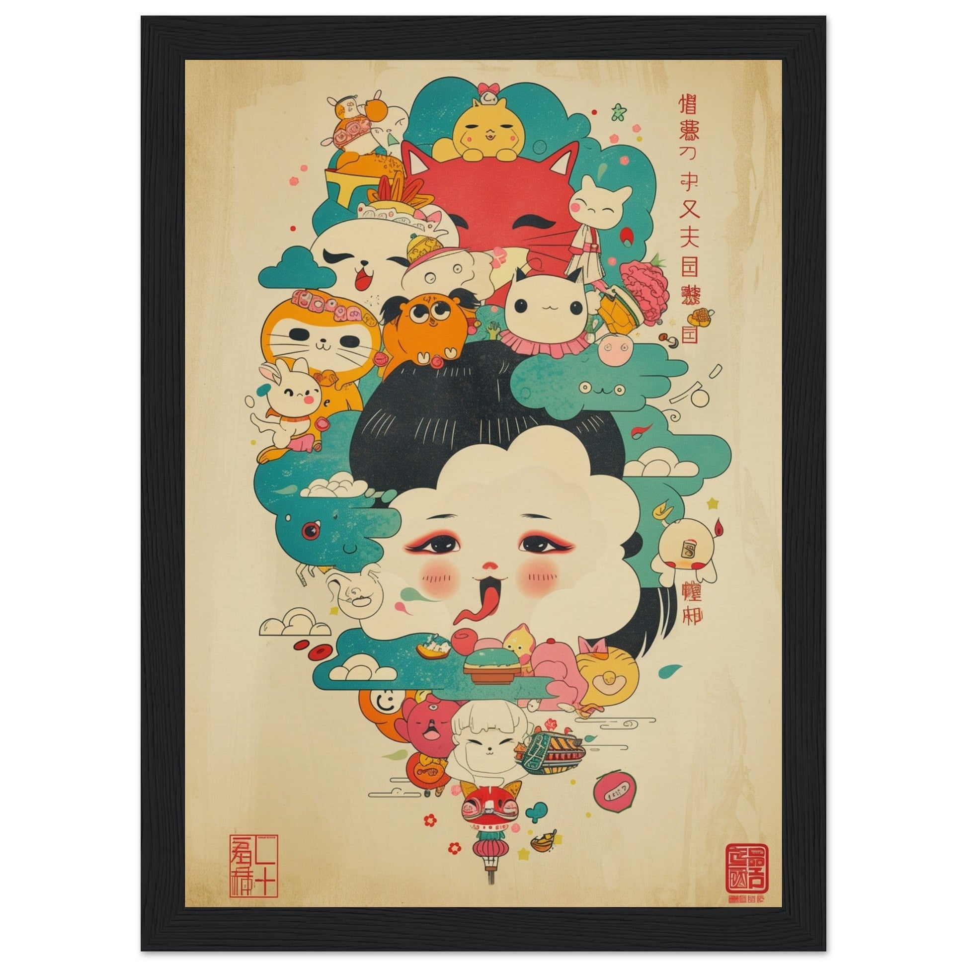 Poster Japonais Kawaii ( 21x29.7-cm-Bois-noir)