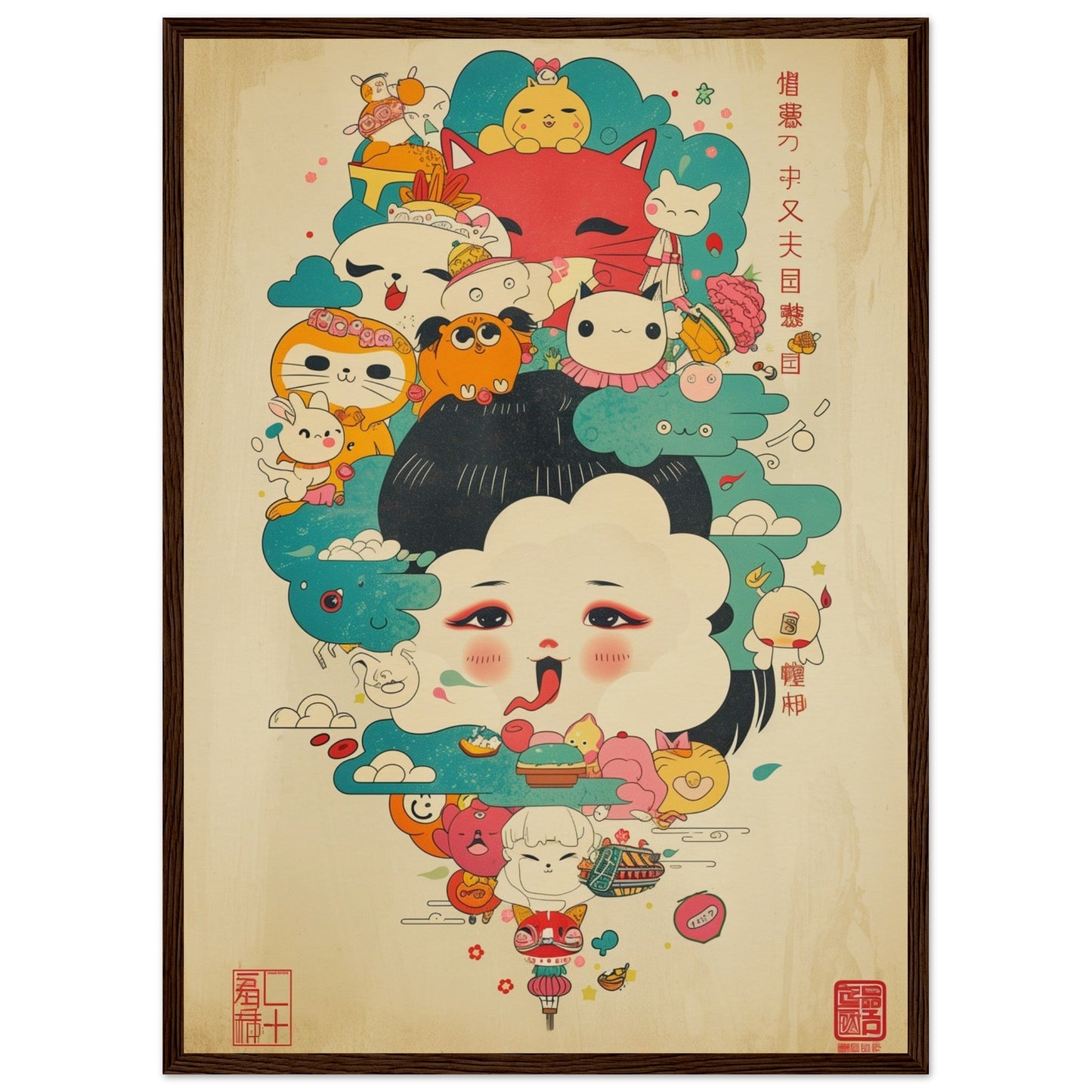 Poster Japonais Kawaii ( 50x70-cm-Bois-foncé)