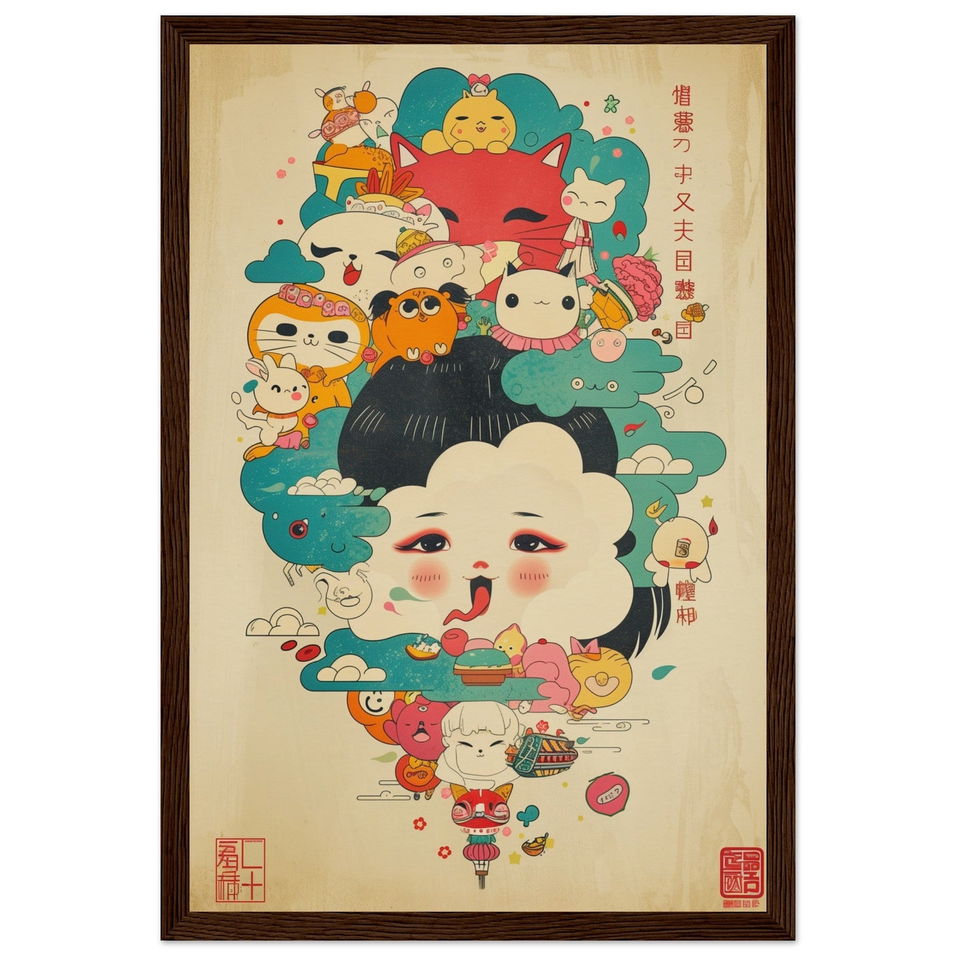 Poster Japonais Kawaii ( 30x45-cm-Bois-foncé)