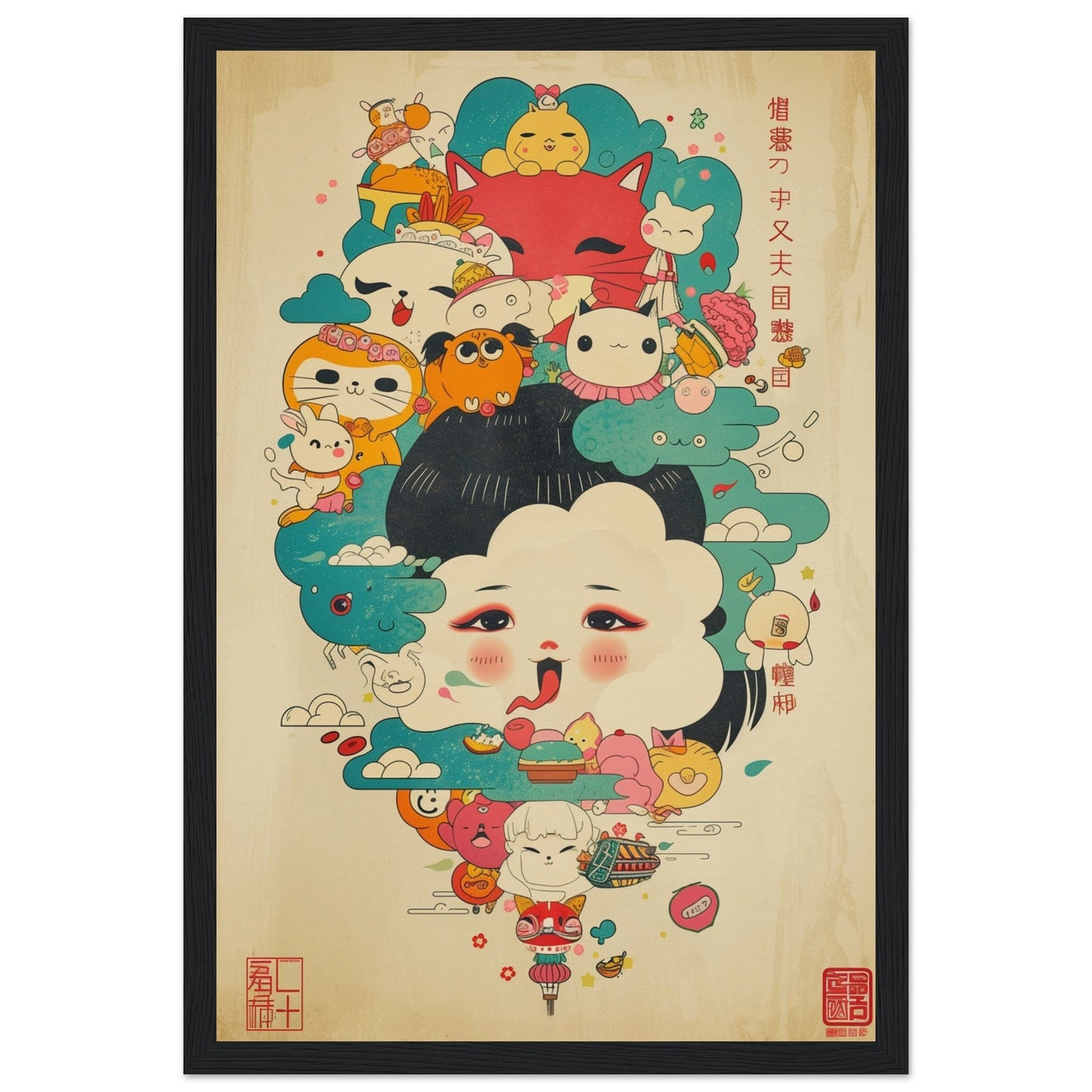 Poster Japonais Kawaii ( 30x45-cm-Bois-noir)