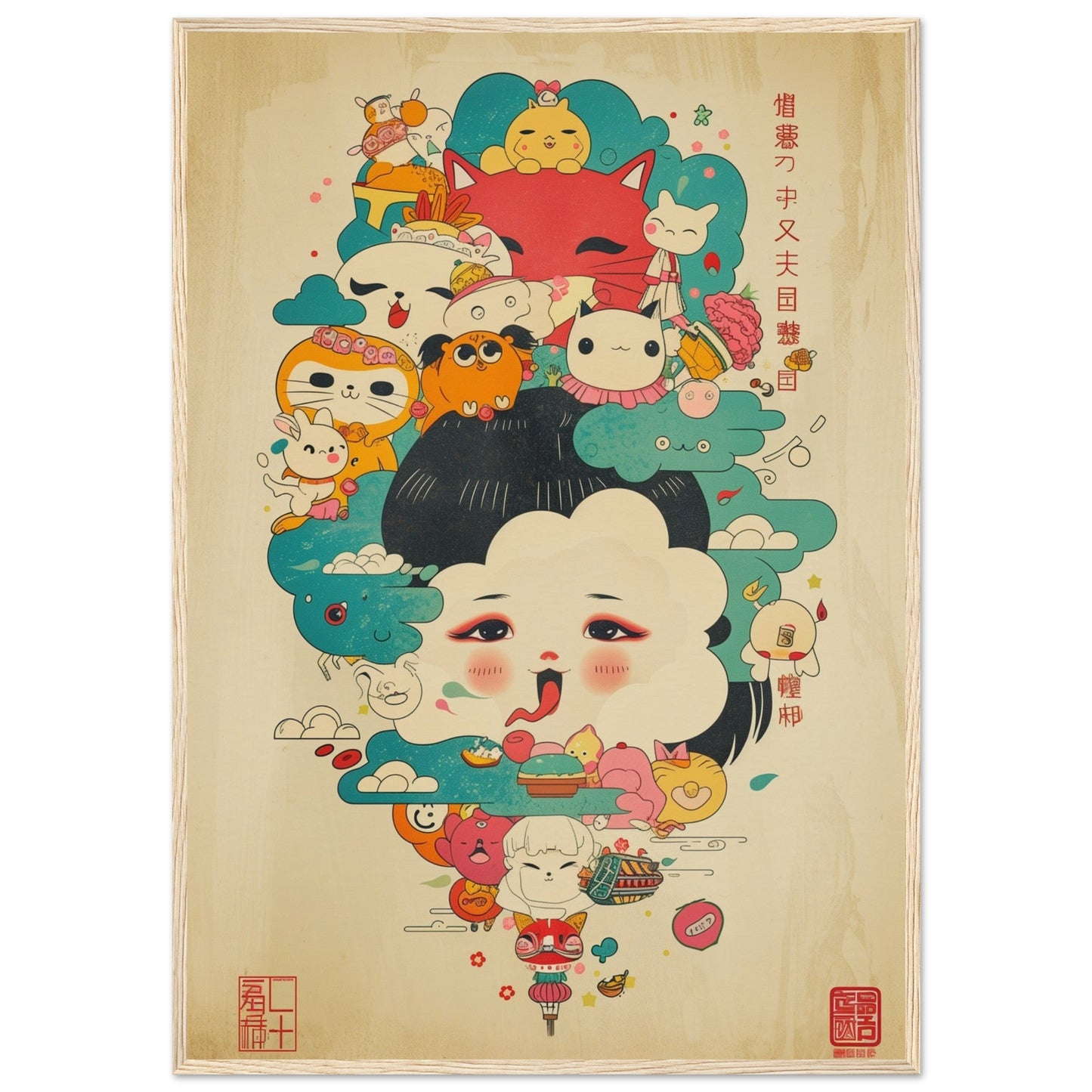 Poster Japonais Kawaii ( 70x100-cm-Bois-clair)