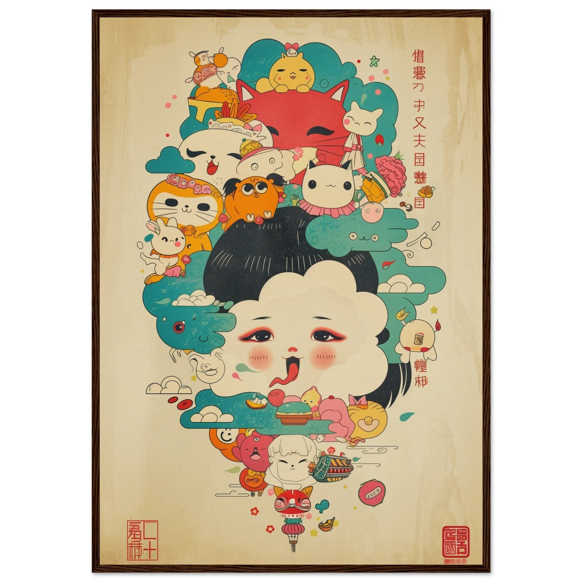 Poster Japonais Kawaii ( 70x100-cm-Bois-foncé)