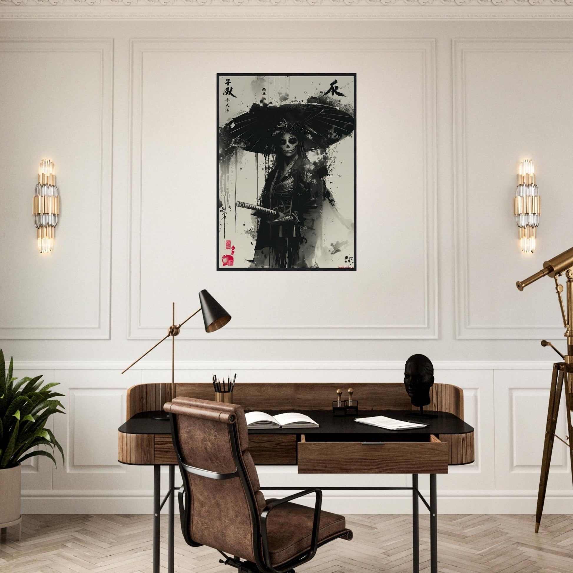 Poster Japonais Noir et Blanc ( )