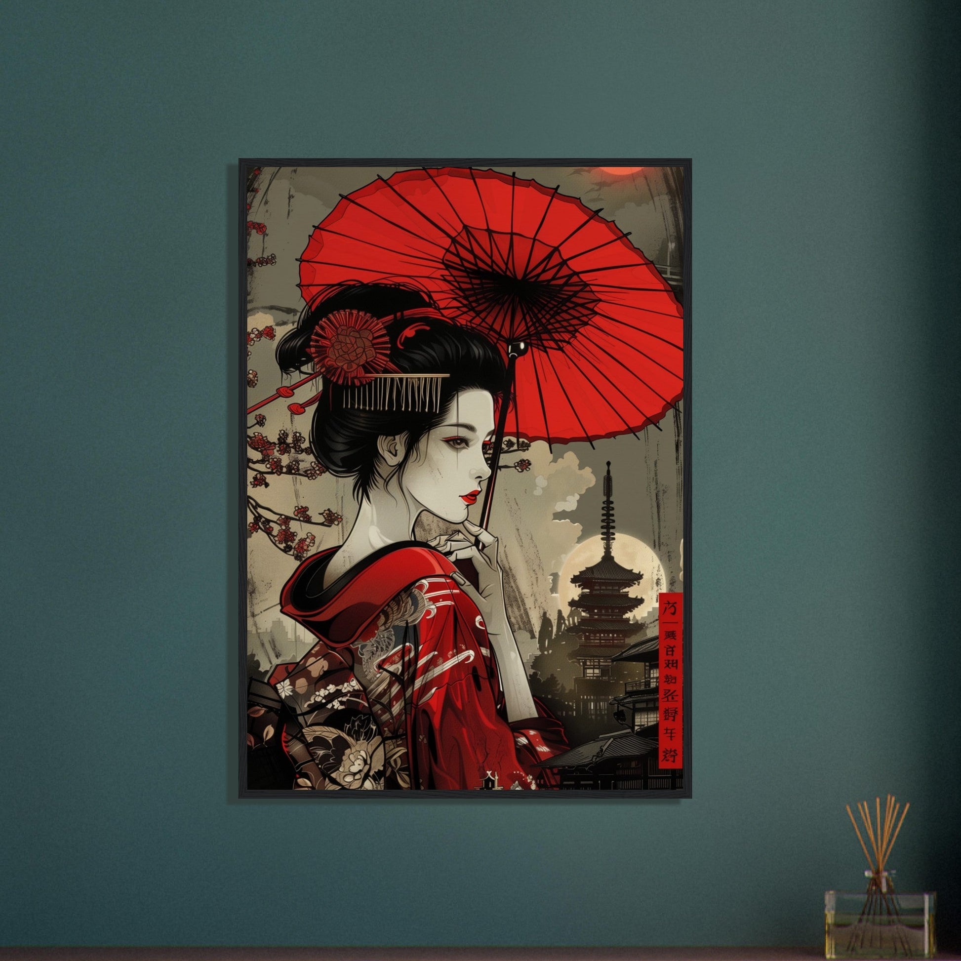 Poster Japonais Rouge ( )