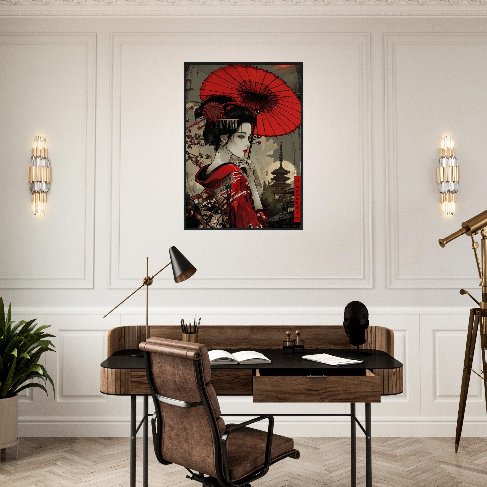 Poster Japonais Rouge ( )