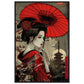 Poster Japonais Rouge ( 60x90-cm-Bois-noir)