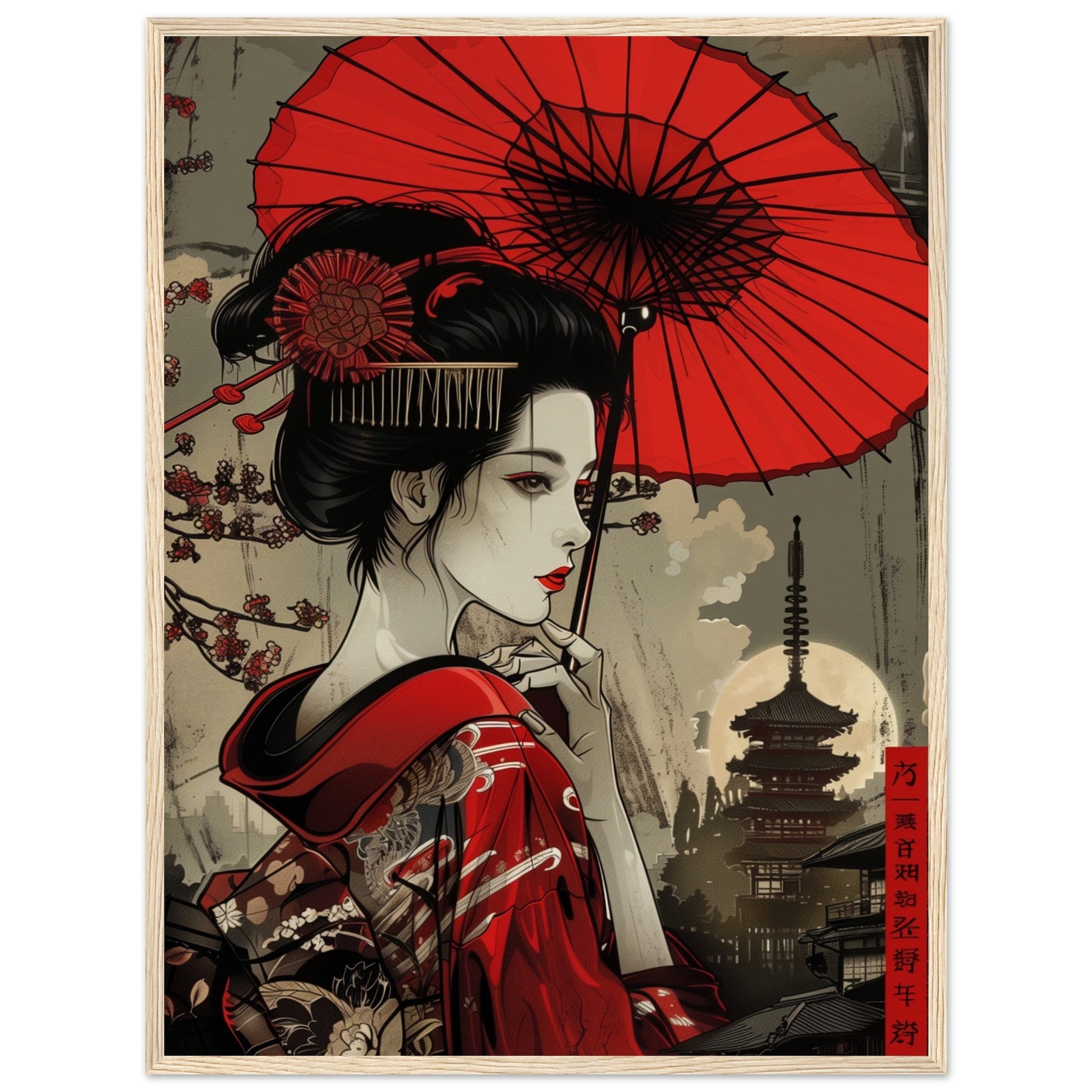 Poster Japonais Rouge ( 60x80-cm-Bois-clair)