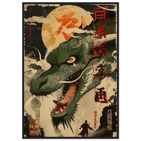 Poster Japonais Traditionnel ( 70x100-cm-Bois-noir)