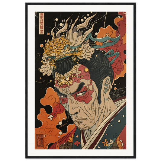 Poster Mural Japonais ( 70x100-cm-Bois-noir)