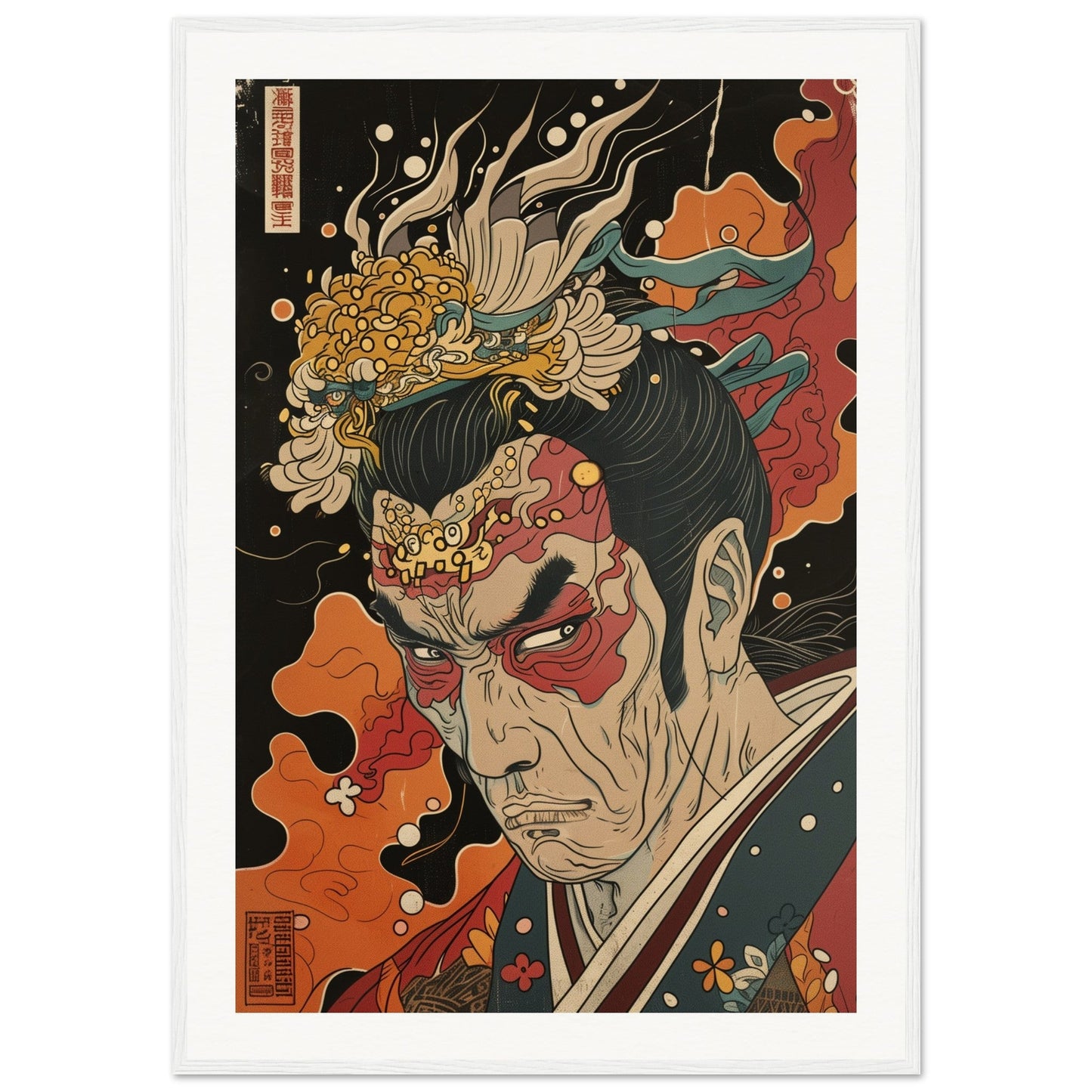 Poster Mural Japonais ( 70x100-cm-Bois-blanc)