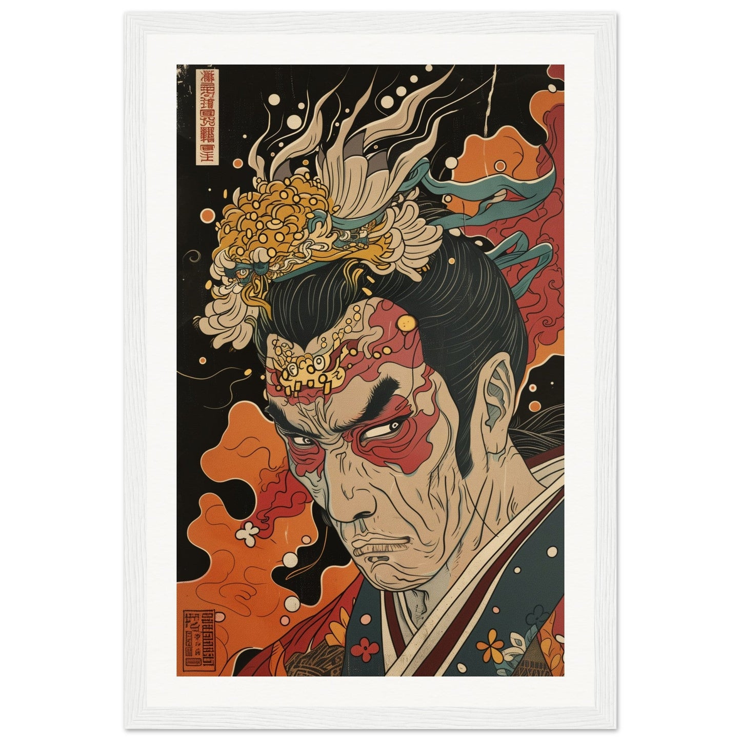 Poster Mural Japonais ( 30x45-cm-Bois-blanc)