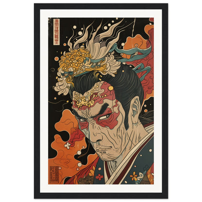 Poster Mural Japonais ( 30x45-cm-Bois-noir)