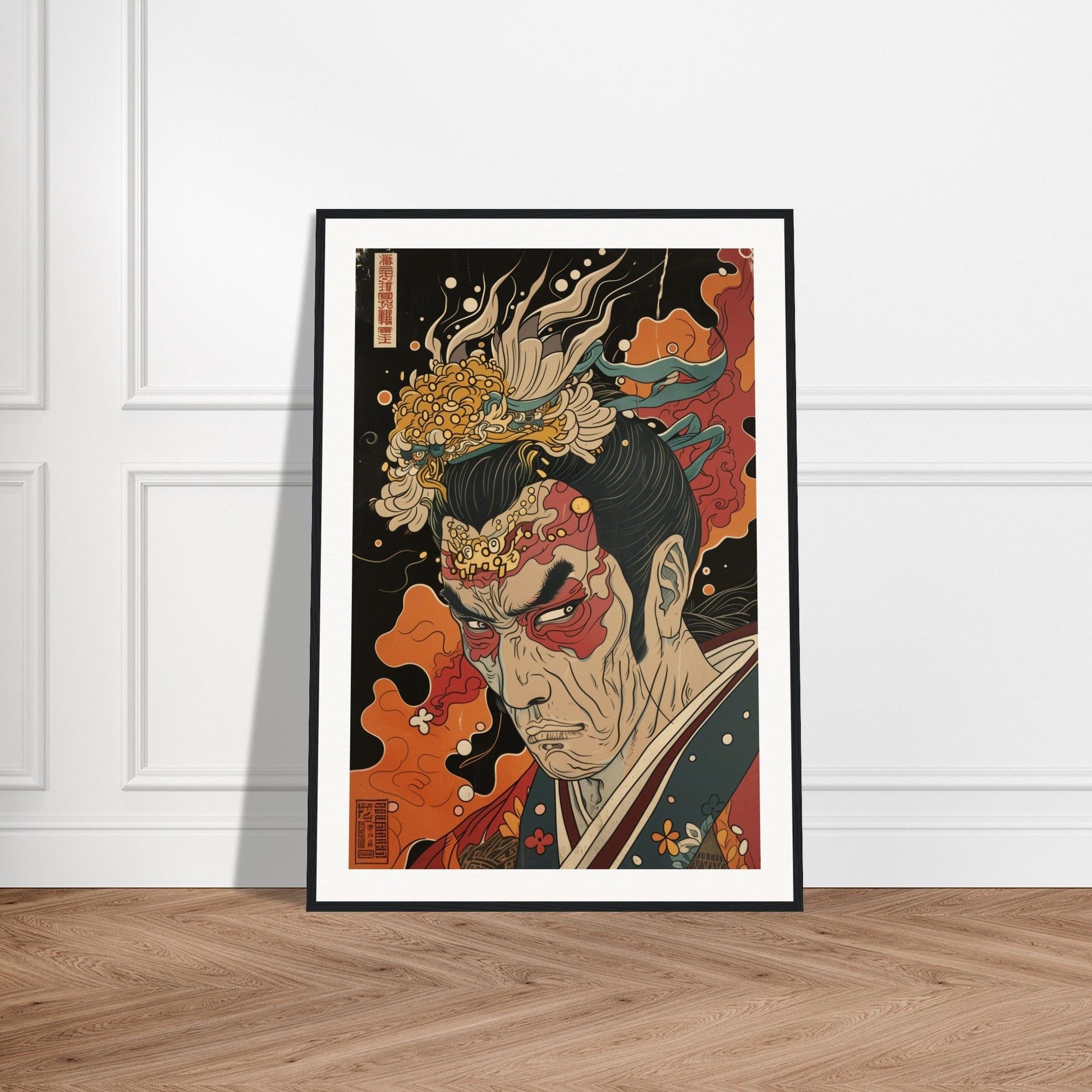 Poster Mural Japonais ( )