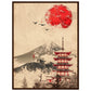 Poster Temple Japonais ( 60x80-cm-Bois-foncé)